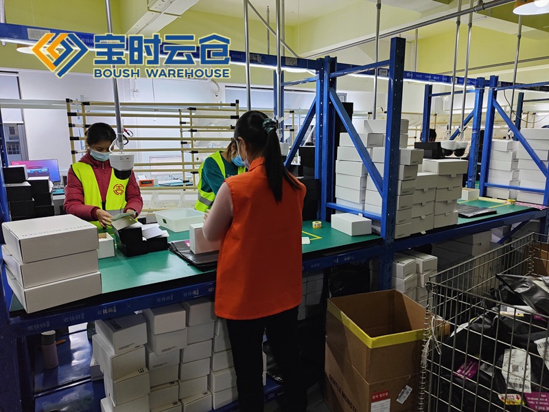 海盐奢侈品云仓发货
