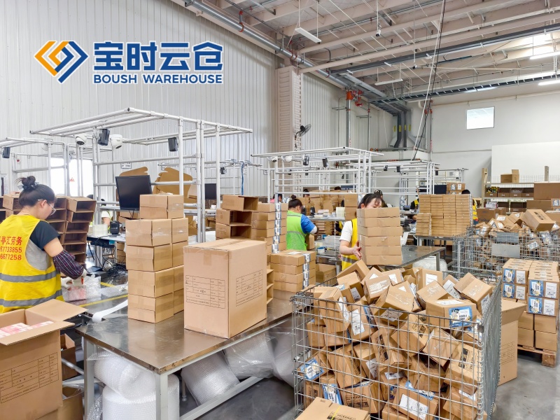 海盐直播云仓代发-发货快准确高